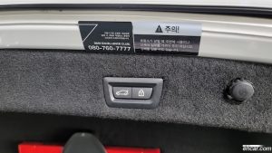 BMW 7-Series 740i M Sport 2021 года из Южной Кореи