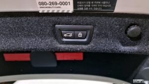 BMW 5-Series 520d xDrive M Sport Plus 2020 года из Южной Кореи