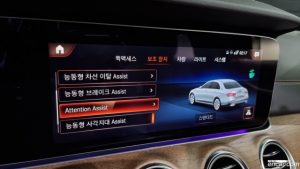 Mercedes-Benz E-Class E220d 4MATIC Exclusive 2022 года из Южной Кореи