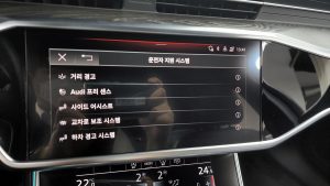 Audi A6 45 TFSI Premium 2021 года из Южной Кореи