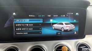 Mercedes-Benz E-Class E250 Avantgarde 2021 года из Южной Кореи