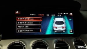 Mercedes-Benz E-Class E250 Avantgarde 2021 года из Южной Кореи