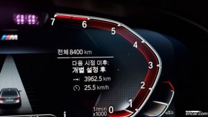 BMW 5-Series 520i M Sport 2021 года из Южной Кореи