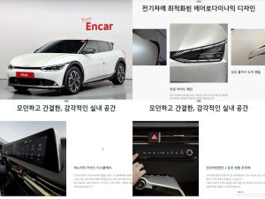 Kia EV6 Long Range AWD 2022 года из Южной Кореи