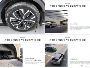 Kia EV6 Long Range AWD 2022 года из Южной Кореи