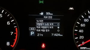 Kia K5 2.0 2020 года из Южной Кореи