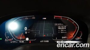 BMW Gran Turismo 620d M Sport 2020 года из Южной Кореи