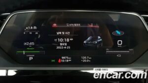 Audi e-tron 50 4WD Sportback 2021 года из Южной Кореи