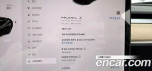 Tesla Model 3 LONG RANGE 2020 года из Южной Кореи