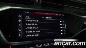 Audi A7 45 TDI 4WD Premium 2020 года из Южной Кореи