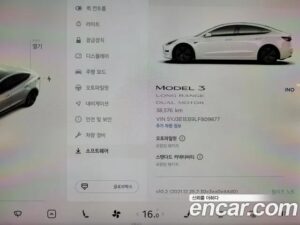 Tesla Model 3 LONG RANGE 2020 года из Южной Кореи
