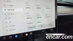 Tesla Model 3 LONG RANGE 2021 года из Южной Кореи