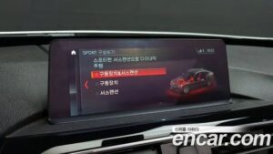 BMW Gran Turismo GT 320d 2020 года из Южной Кореи