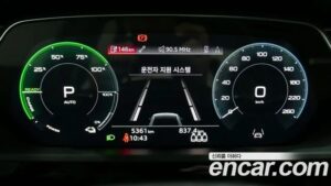 Audi e-tron 50 4WD 2021 года из Южной Кореи