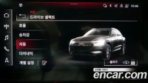 Audi e-tron 50 4WD 2021 года из Южной Кореи