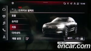 Audi e-tron 50 4WD 2021 года из Южной Кореи
