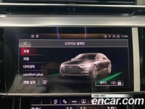 Audi A8 60 TFSI 4WD LWB 2021 года из Южной Кореи