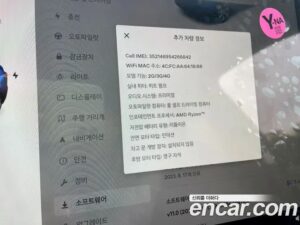 Tesla Model Y LONG RANGE 2022 года из Южной Кореи