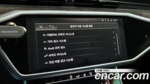 Audi A7 50 TDI 4WD Premium 2020 года из Южной Кореи
