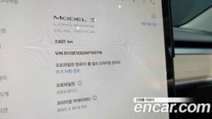 Tesla Model 3 LONG RANGE 2022 года из Южной Кореи