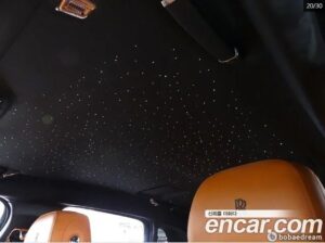 Rolls-Royce Ghost 6.7 EWB V12 2022 года из Южной Кореи