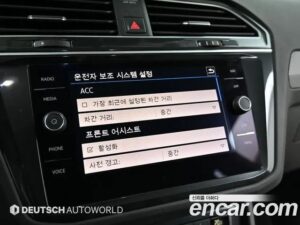 Volkswagen Tiguan 2.0 TDI Prestige 2020 года из Южной Кореи