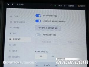 Tesla Model S Performance 2020 года из Южной Кореи