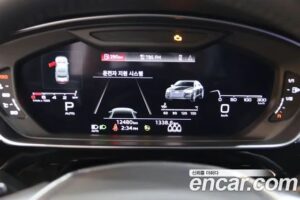 Audi A8 55 TFSI 4WD LWB 2021 года из Южной Кореи