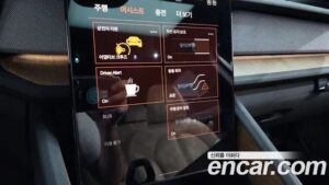 Polestar Polestar 2 Long Range SINGLE MOTOR 2022 года из Южной Кореи