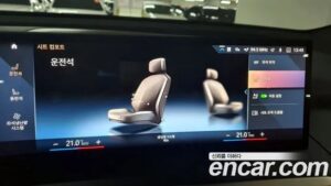 BMW iX xDrive40 FIRST EDITION 2022 года из Южной Кореи