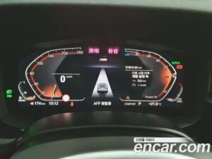 BMW Gran Turismo 620d M Sport 2021 года из Южной Кореи