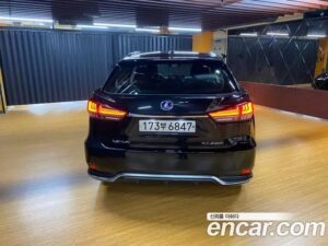 Lexus RX Executive 2021 года из Южной Кореи