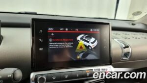 Citroen-DS C4 CACTUS 1.5 BlueHDi SHINE 2021 года из Южной Кореи