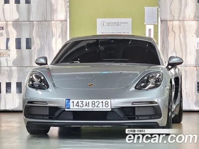 Porsche 718 4.0 GTS 2021 года из Кореи