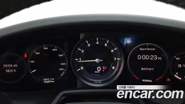 33649439_008.jpg Porsche 911 CARRERA 2021 года из Южной Кореи
