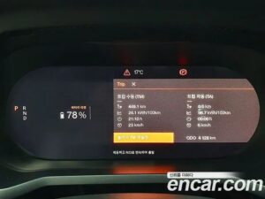 Polestar Polestar 2 Long Range DUAL MOTOR 2022 года из Южной Кореи