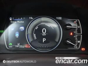 Lexus ES Executive 2021 года из Южной Кореи