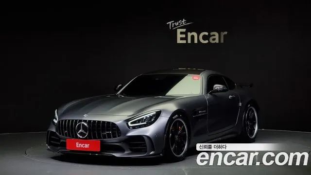 Mercedes-Benz AMG GT R 4.0 2021 года из Кореи