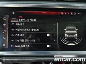 Audi Q3 35 TDI Premium Sportback 2022 года из Южной Кореи