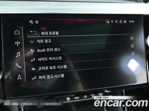 Audi e-tron 55 4WD 2022 года из Южной Кореи