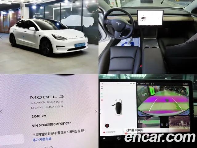 Tesla Model 3 LONG RANGE 2021 года из Кореи