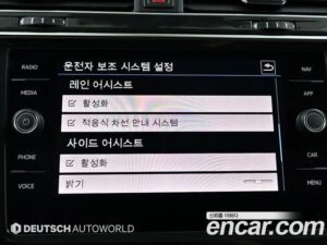 Volkswagen Tiguan 2.0 TDI Premium 2020 года из Южной Кореи