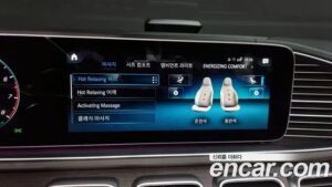 Mercedes-Benz GLS-Class GLS580 4MATIC 2021 года из Южной Кореи
