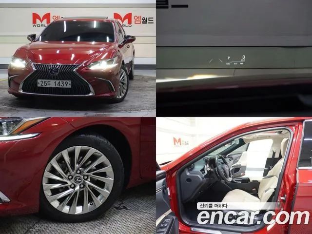 Lexus ES Luxury Plus 2019 года из Кореи