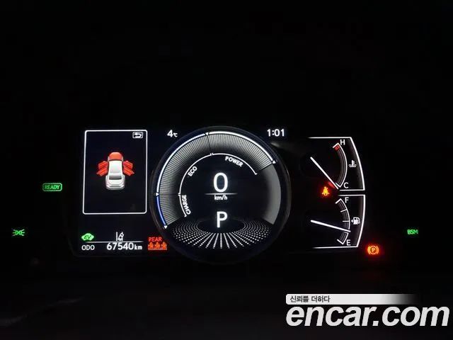 34044641_008.jpg Lexus ES Luxury Plus 2019 года из Южной Кореи