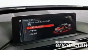 BMW Gran Turismo GT 320d xDrive 2020 года из Южной Кореи