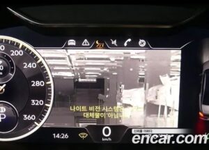 Bentley Flying Spur 4.0 2021 года из Южной Кореи