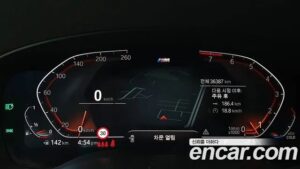 BMW Gran Turismo 640i xDrive M Sport 2020 года из Южной Кореи