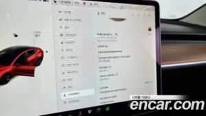 Tesla Model 3 LONG RANGE 2021 года из Южной Кореи