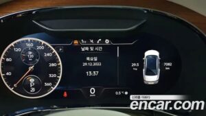 Bentley Flying Spur 4.0 2022 года из Южной Кореи